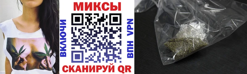 Бутират буратино  Купить закладки  Нефтеюганск 