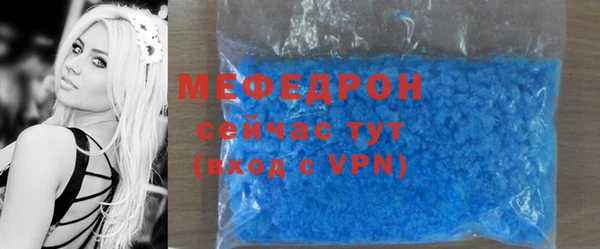 дурь Гусев