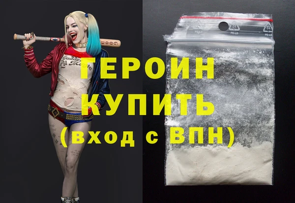 дурь Гусев