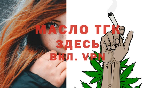 дурь Гусев