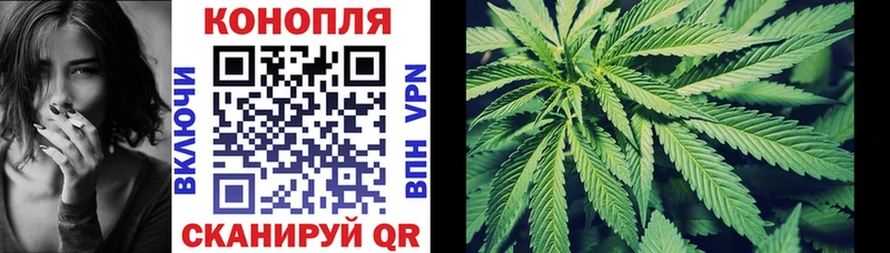 Марихуана индика  Купить закладки  Нефтеюганск 